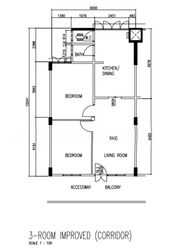 Blk 6 Hougang Avenue 3 (Hougang), HDB 3 Rooms #593322091